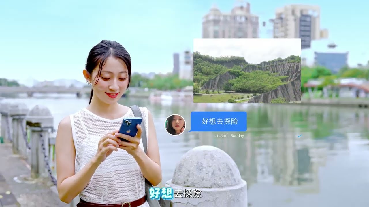 高雄城市影片:人物與城市