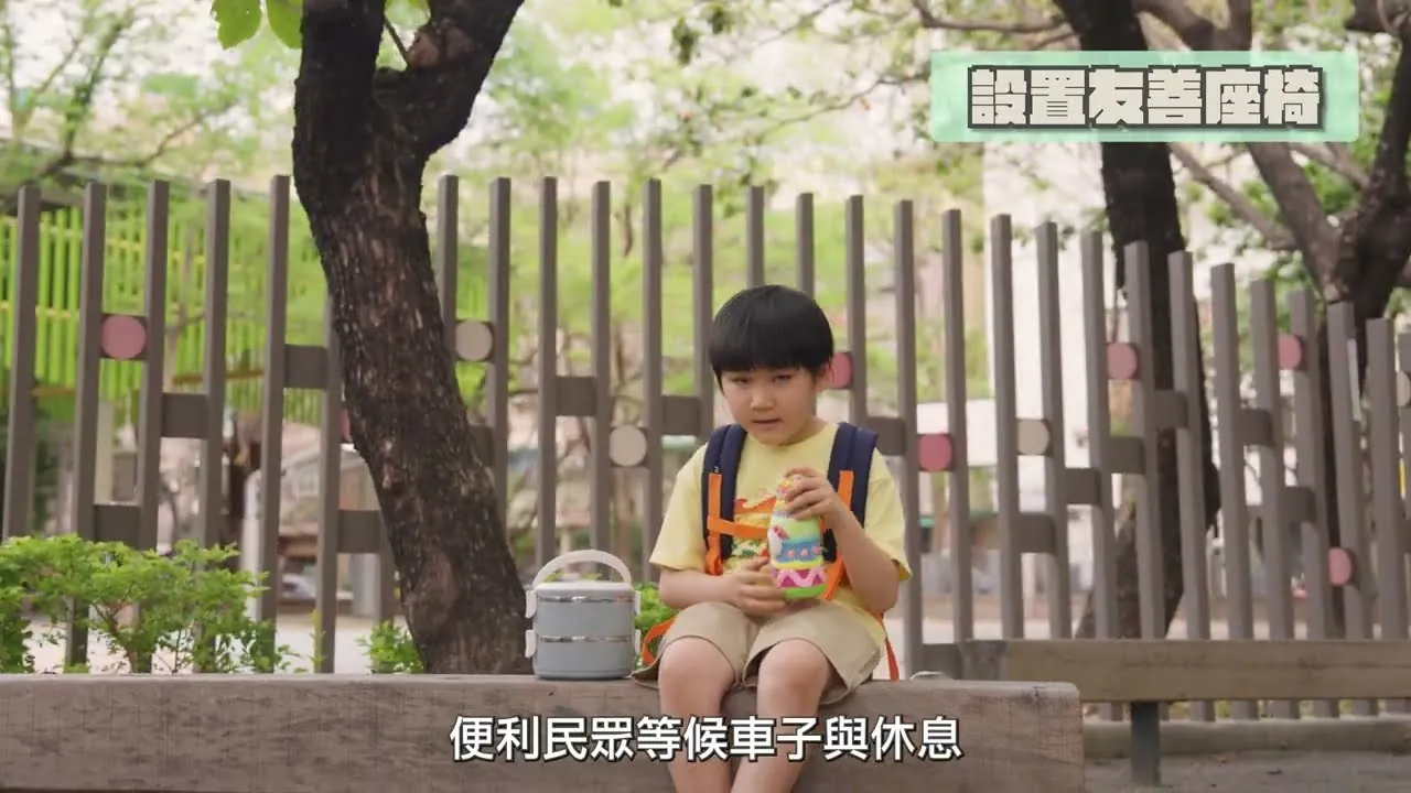 2023_高雄教育局通學步道的影片畫面