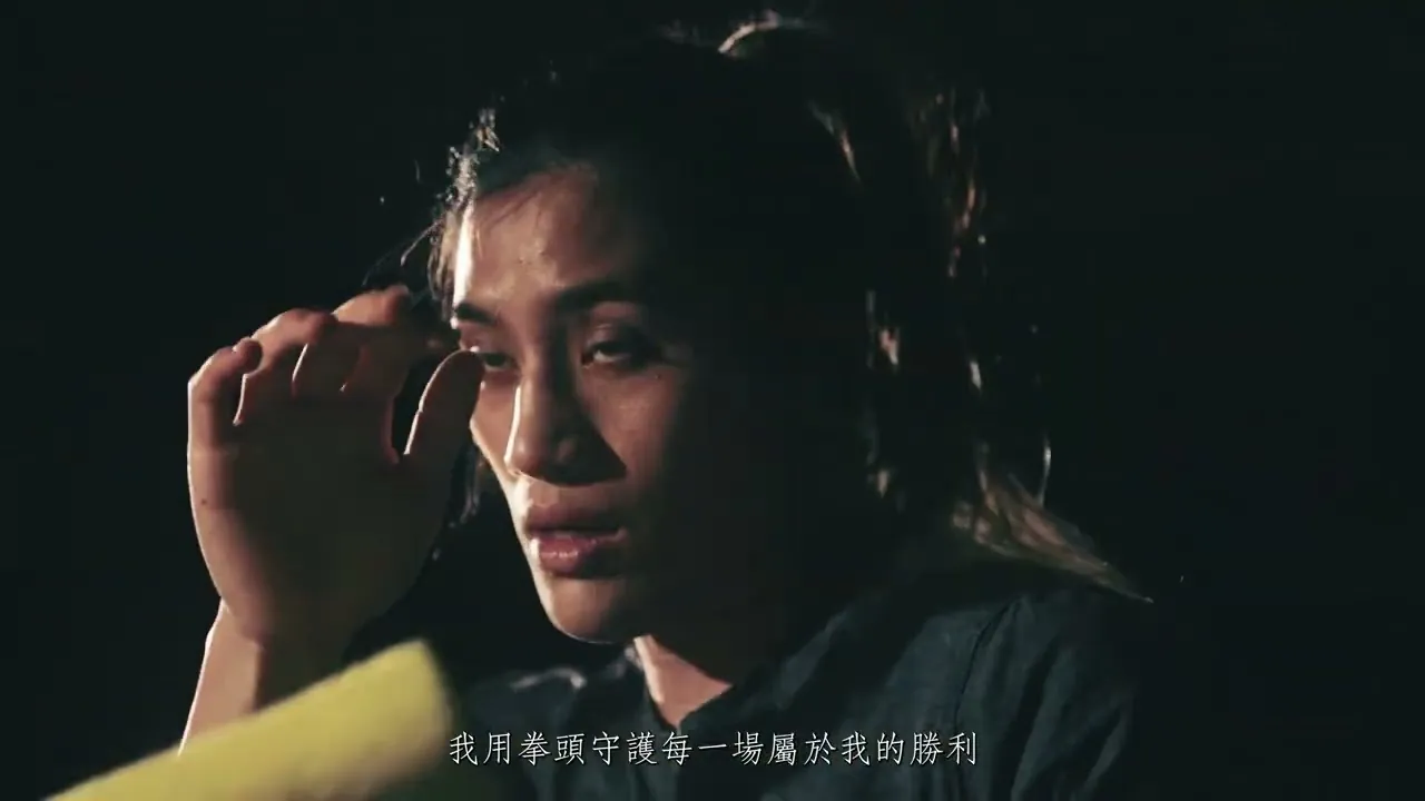2025_完整版《台灣中油,與你夢想之路並行》2025年台灣中油股份有限公司企業形象影片的影片畫面